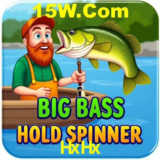 A Revolução dos Aplicativos de Jogos no HxHx